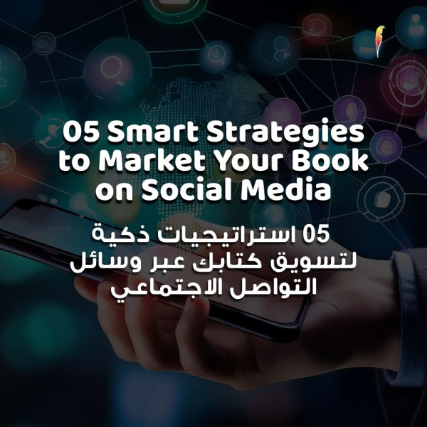 5 Smart Strategies to Market Your Book on Social Media